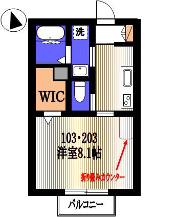 アステル・S(1K/1階)の間取り写真