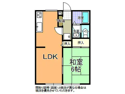 東第11コーポ(1LDK/2階)の間取り写真