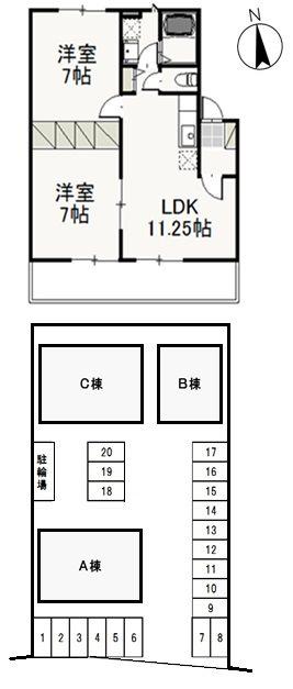 ブロッサム21 A(2LDK/1階)の間取り写真