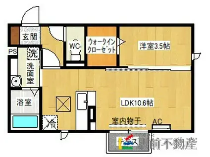 ファミールSHOWII B棟(1LDK/1階)の間取り写真