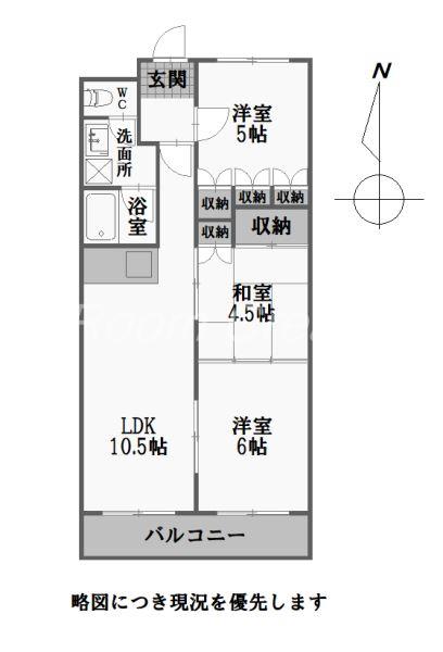 第19柴田マンション(3LDK/9階)の間取り写真