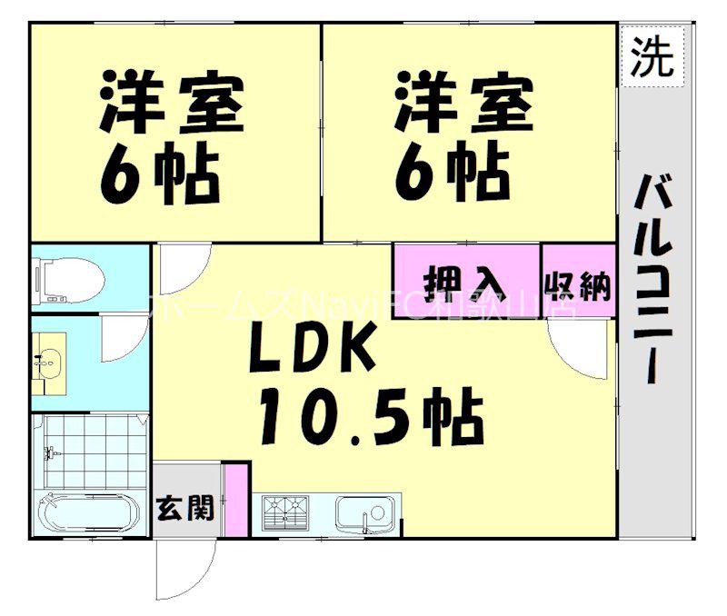 グランディール西浜(2LDK/2階)の間取り写真