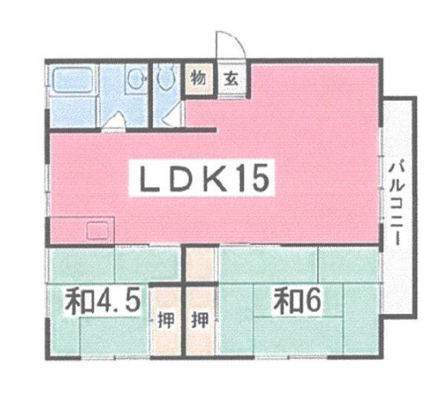 グリーンハイツ西山(2LDK/1階)の間取り写真