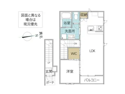 レーガベーネ市毛 II B棟(1LDK/2階)の間取り写真