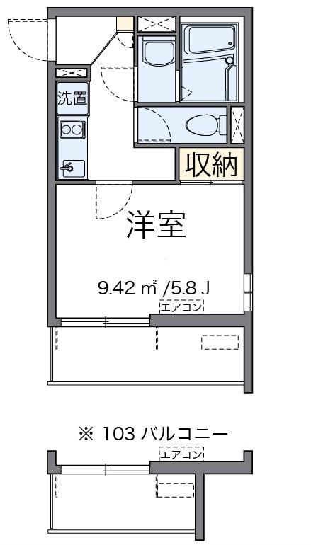 かがやき(1K/2階)の間取り写真