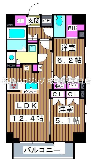 コンフォリア滝野川(2LDK/12階)の間取り写真