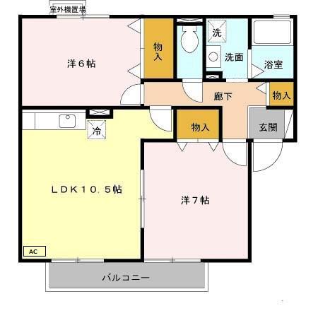 エスペランサ(2LDK/1階)の間取り写真