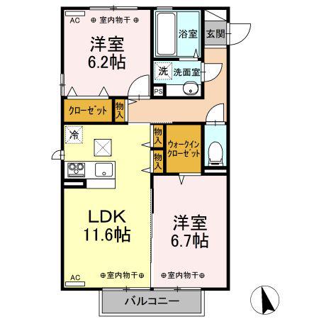 サン・ロワールA(2LDK/1階)の間取り写真