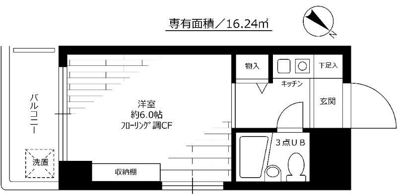 レジェンド横浜(ワンルーム/6階)の間取り写真