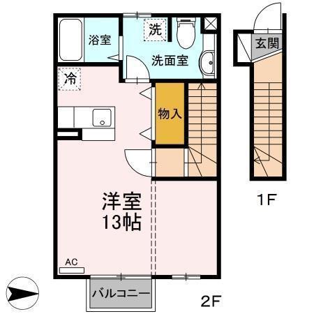 エクセレント大沼(ワンルーム/2階)の間取り写真