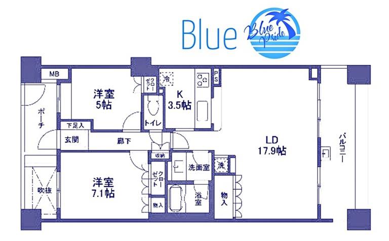 ドレッセ大倉山(2LDK/5階)の間取り写真