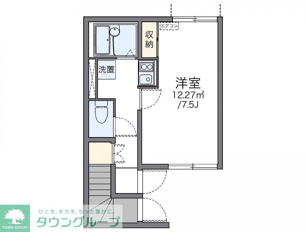 レオネクストKIKUSHI(1K/1階)の間取り写真