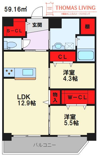 グランセル(2LDK/7階)の間取り写真