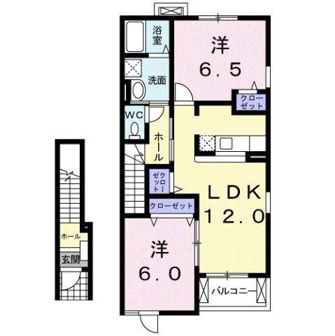 ガロファーノ(2LDK/2階)の間取り写真
