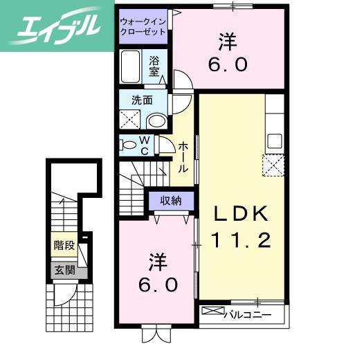 アルフォート(2LDK/2階)の間取り写真
