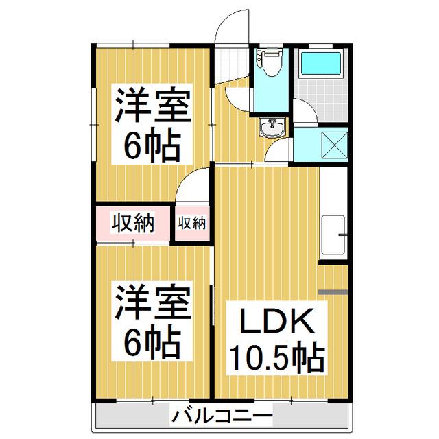 おねやま団地悠久台(2LDK/3階)の間取り写真