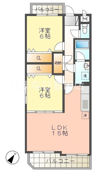 パークサイド三好ヶ丘(2LDK/3階)の間取り写真