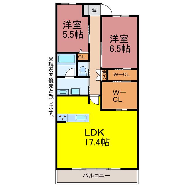 シティライフ豊橋前田町(2LDK/6階)の間取り写真