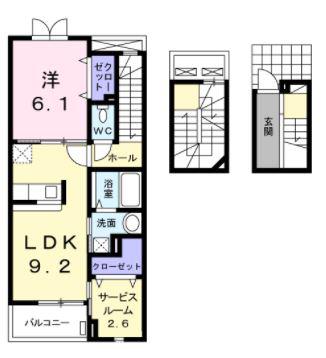 アルファコート(1SLDK/3階)の間取り写真