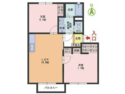 スプラウトハイツ(2LDK/2階)の間取り写真