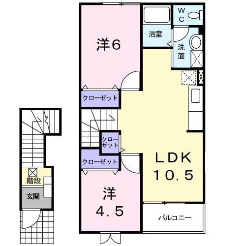 ルミエール館(2LDK/2階)の間取り写真