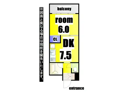 ヒットパークレジデンス三萩野(1DK/10階)の間取り写真