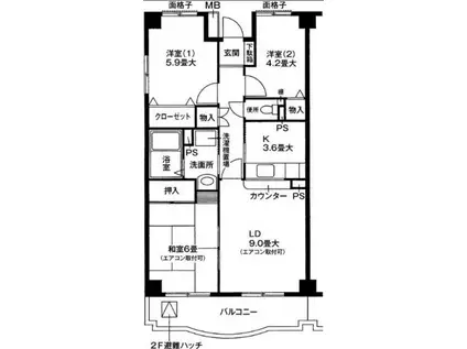 クライン デァ・ベルク II(3LDK/3階)の間取り写真
