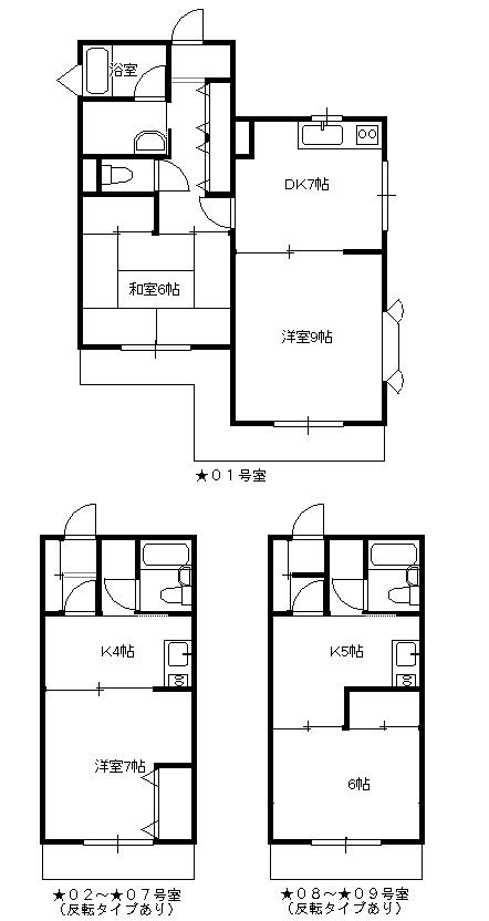 みほレジデンス(1DK/2階)の間取り写真