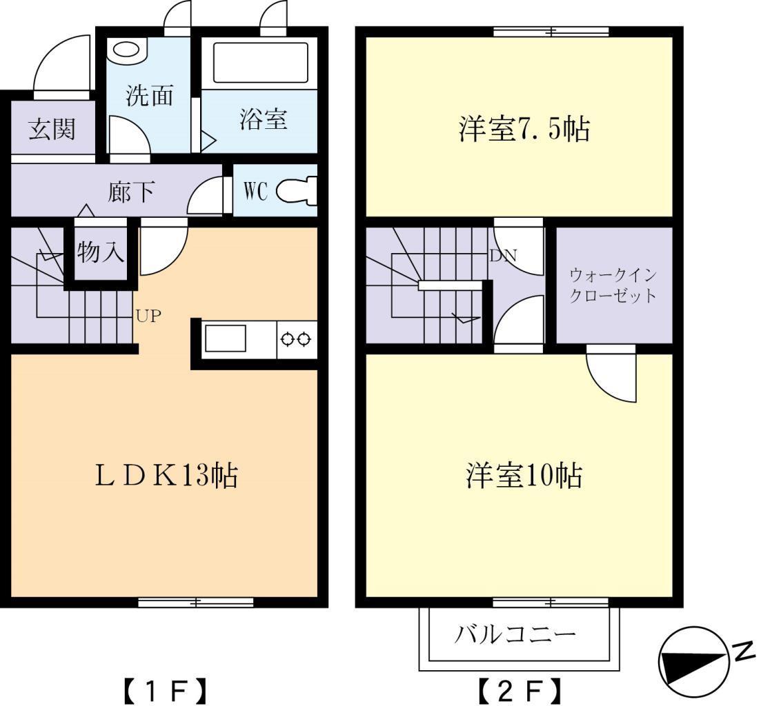 リーフグリーンC(2LDK/2階)の間取り写真