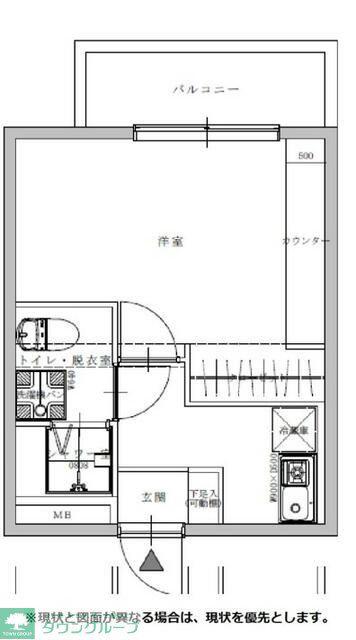 マイファリエ長崎(1K/4階)の間取り写真
