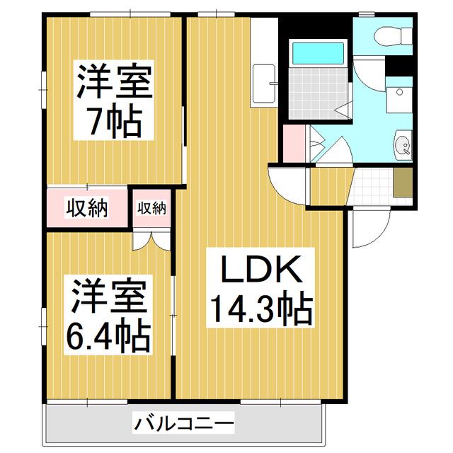 フレグランスソフィアA(2LDK/2階)の間取り写真