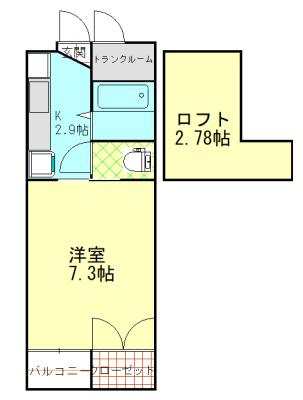 ビューグレート(1K/2階)の間取り写真
