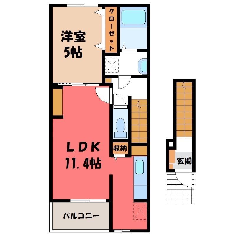 レインボーハウス(1LDK/2階)の間取り写真
