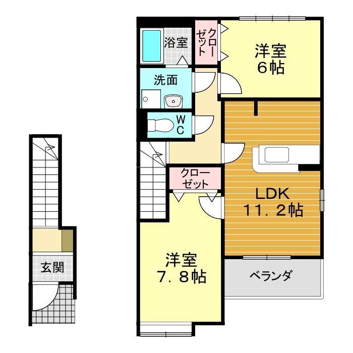 ウィステリア王司3番館(2LDK/2階)の間取り写真