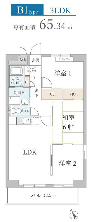 グレイスコート たちばな(3LDK/5階)の間取り写真