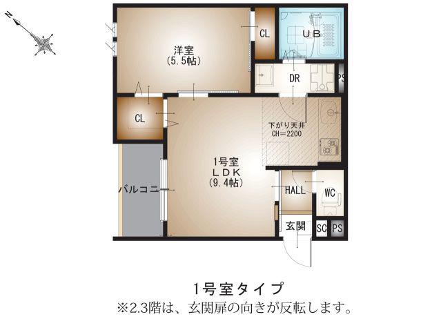 REGALEST 牛田本町(1LDK/1階)の間取り写真