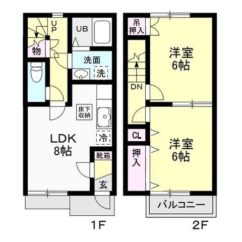 さくらメイト(2DK/1階)の間取り写真