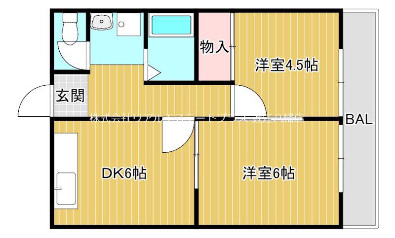 桜宮マンション(2DK/4階)の間取り写真
