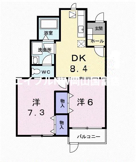 サンシティ東新田A(2DK/1階)の間取り写真