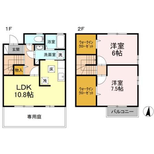 ドルフ東久万II(2LDK/1階)の間取り写真