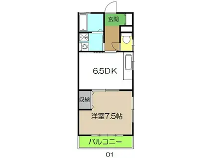 サンハイツ88(1DK/4階)の間取り写真