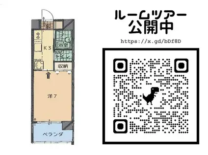 トーマス前島III(1K/2階)の間取り写真