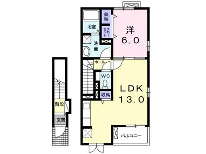クレセール聖蹟(1LDK/2階)の間取り写真