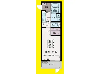 イクシオ笠間II(1K/3階)の間取り写真