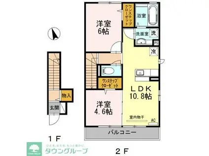 SINGWOOD三田(2LDK/2階)の間取り写真