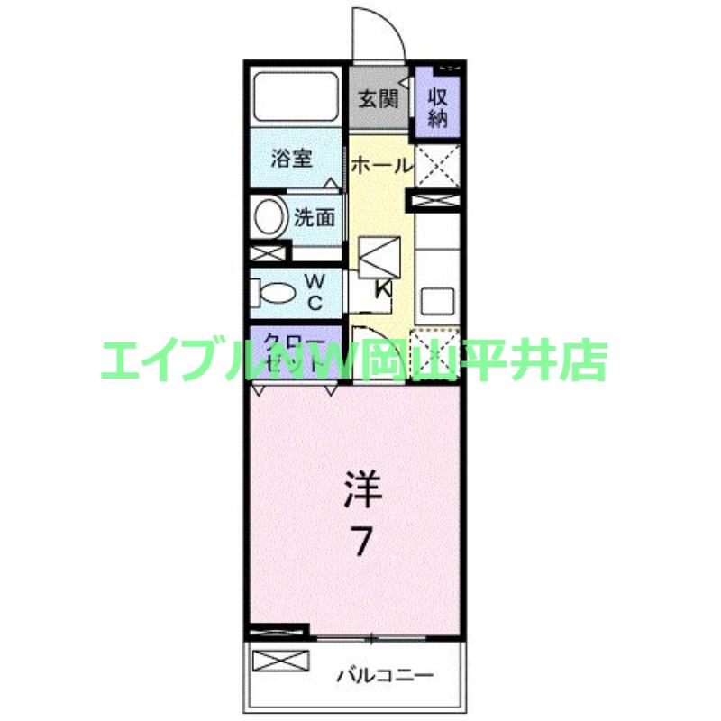 グリーンスプリングスB(1K/1階)の間取り写真