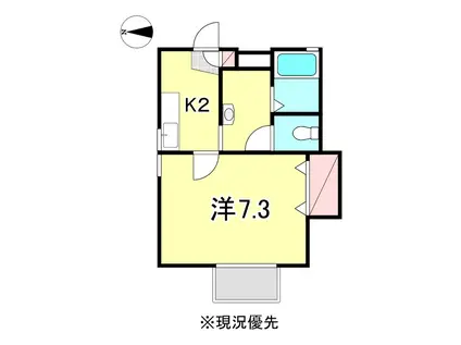 ウイルART(1K/1階)の間取り写真