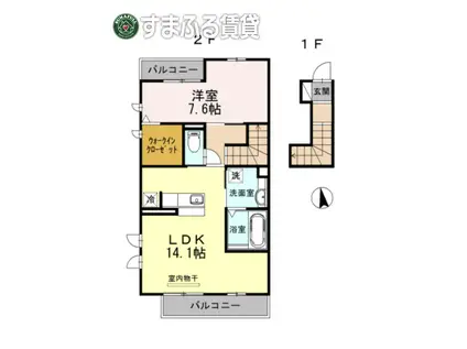 アルページュ(1LDK/2階)の間取り写真