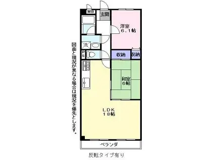 ラフェスタ彦根Ⅱ(2LDK/4階)の間取り写真