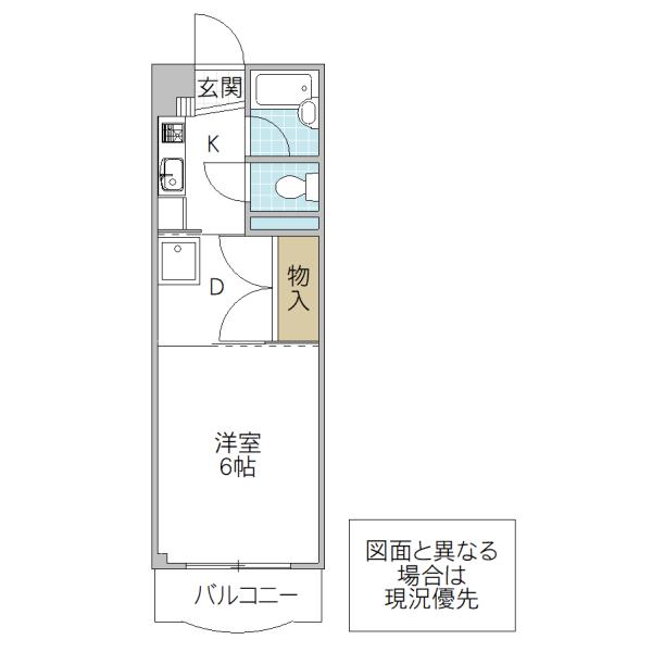 フォーライフ那珂町(1DK/2階)の間取り写真